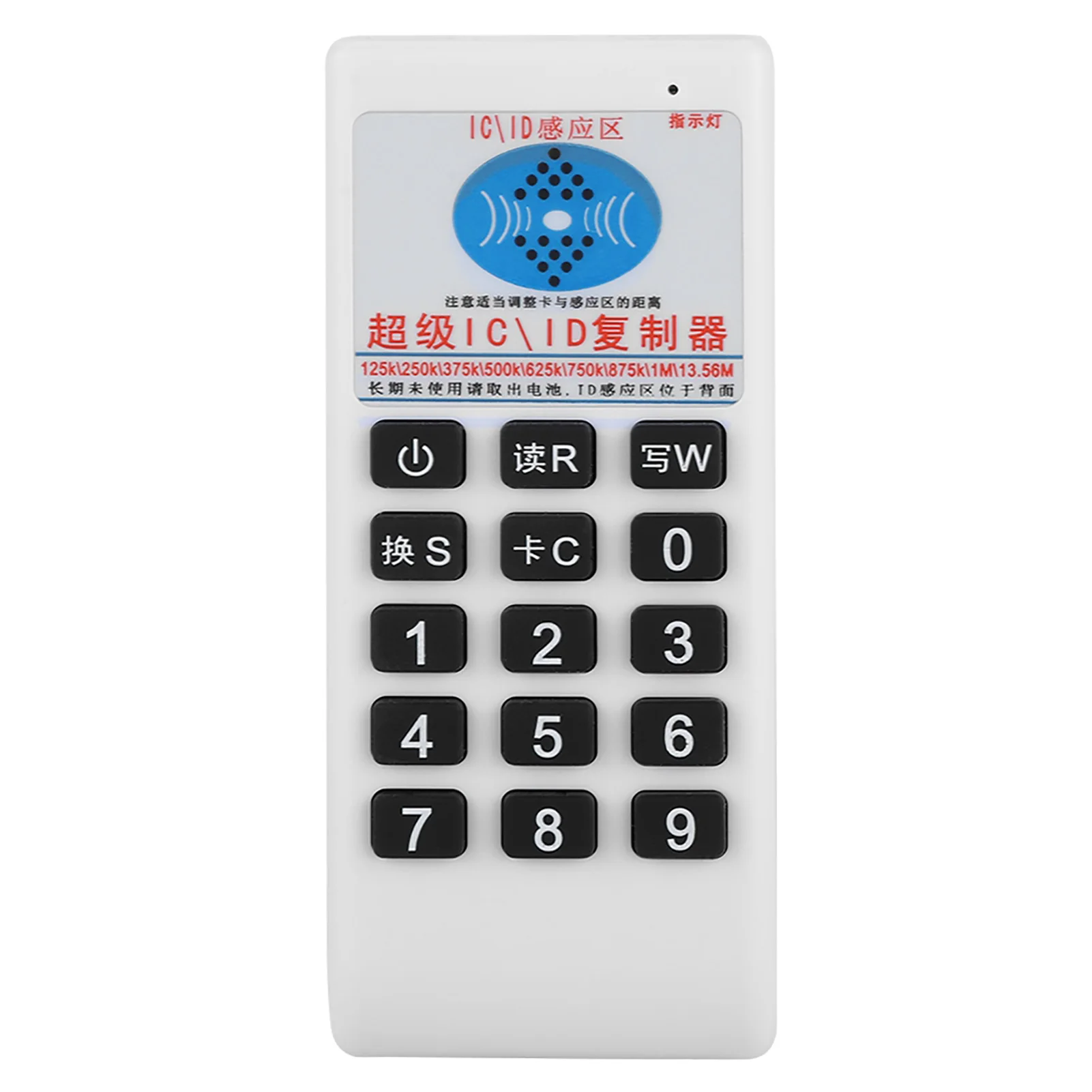 Smart Handheld RFID IC/ID Card Reader Writer Copier Duplicator 125Khz 13.56MHZ High Precision Fast Duplication for Access Contro