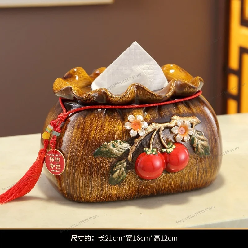 For  New Chinese Persimmon Tissue Box Multi-functional Living Room Coffee Table Remote Control Storage Box