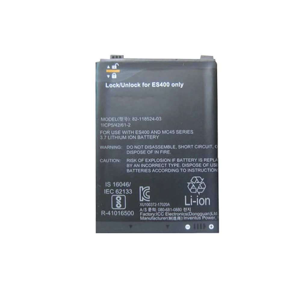 

Аккумулятор 3080 мАч MC45 подходит для Motorola Symbol ES400