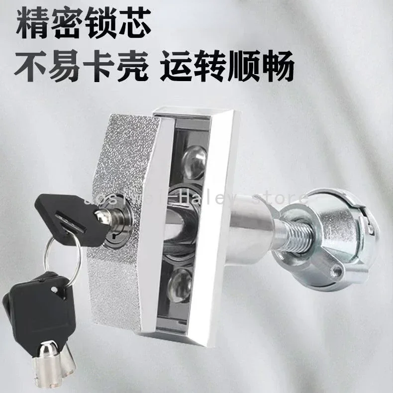 T-Vorm Kast Lock Lock Voor Automaat/Booth/Game Machine/Atm Machine/Smart Terminal handvat Sloten, kast Lock