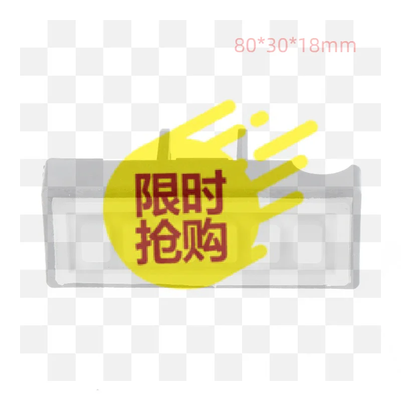 【BA】1Pcs Conveyance Chain Block Conveyor Pad 80x30x18mm Edge Banding Machine DIY Accessories For Homag Brandt