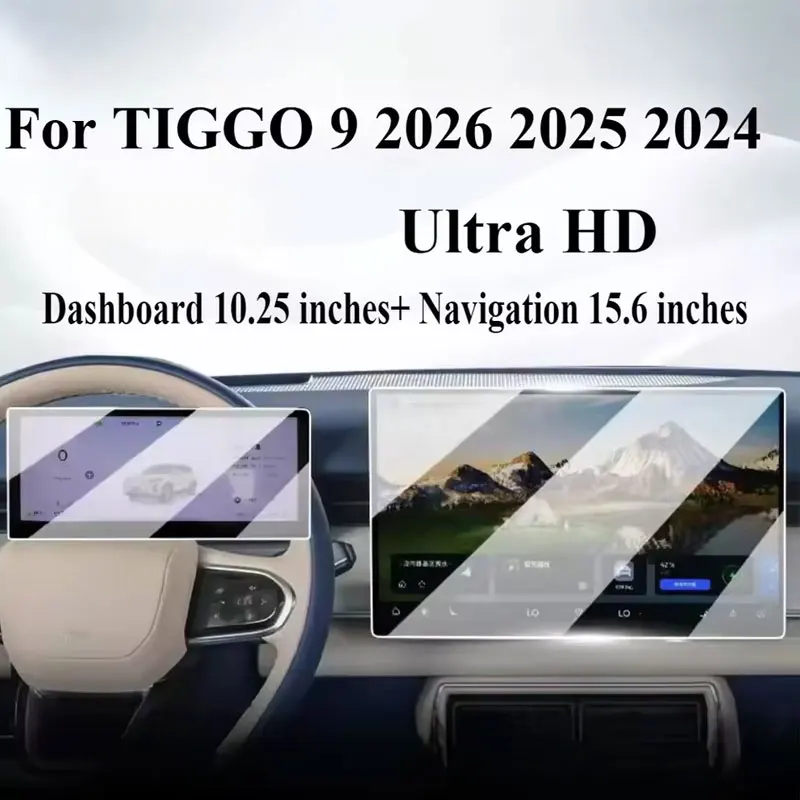 Tempered Glass Film For Chery Tiggo 9 2024 2025 2026 15.6 inch car infotainment Navigation Instrument Screen Protector HD