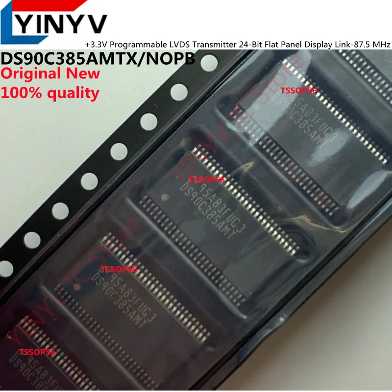 5PCS DS90C385AMTX/NOPB DS90C385AMTX DS90C385AMT DS90C385AMT/NOPB DS90C385A TSSOP-56 100% new imported original 100% quality