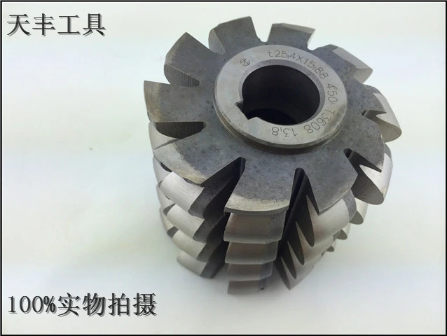 Sprocket Hob Heye Metallurgical 6542 High Speed Steel Pitch 12.7 Grinding Chain Gear Chain 4 5 6 Minutes One Inch 08B