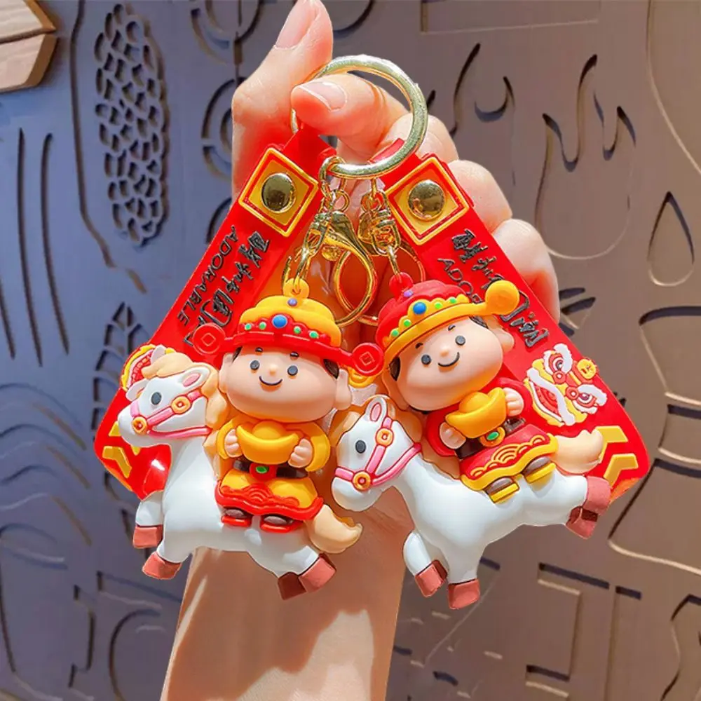 

Cute Horse Year Keychain Chinese Style Little God of Wealth Cartoon Horse Bag Pendant Traditional Zodiac Horse New Year Keyring