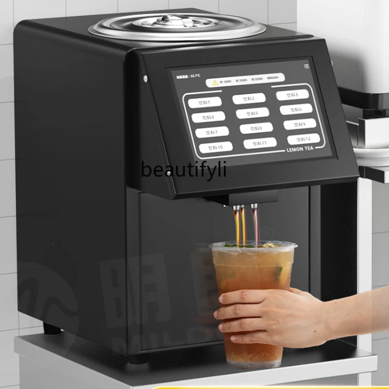 Milk Tea Candy Maker Fructose Machine Commercial Tea Sugar Quantitative Drinking Machine Automatic