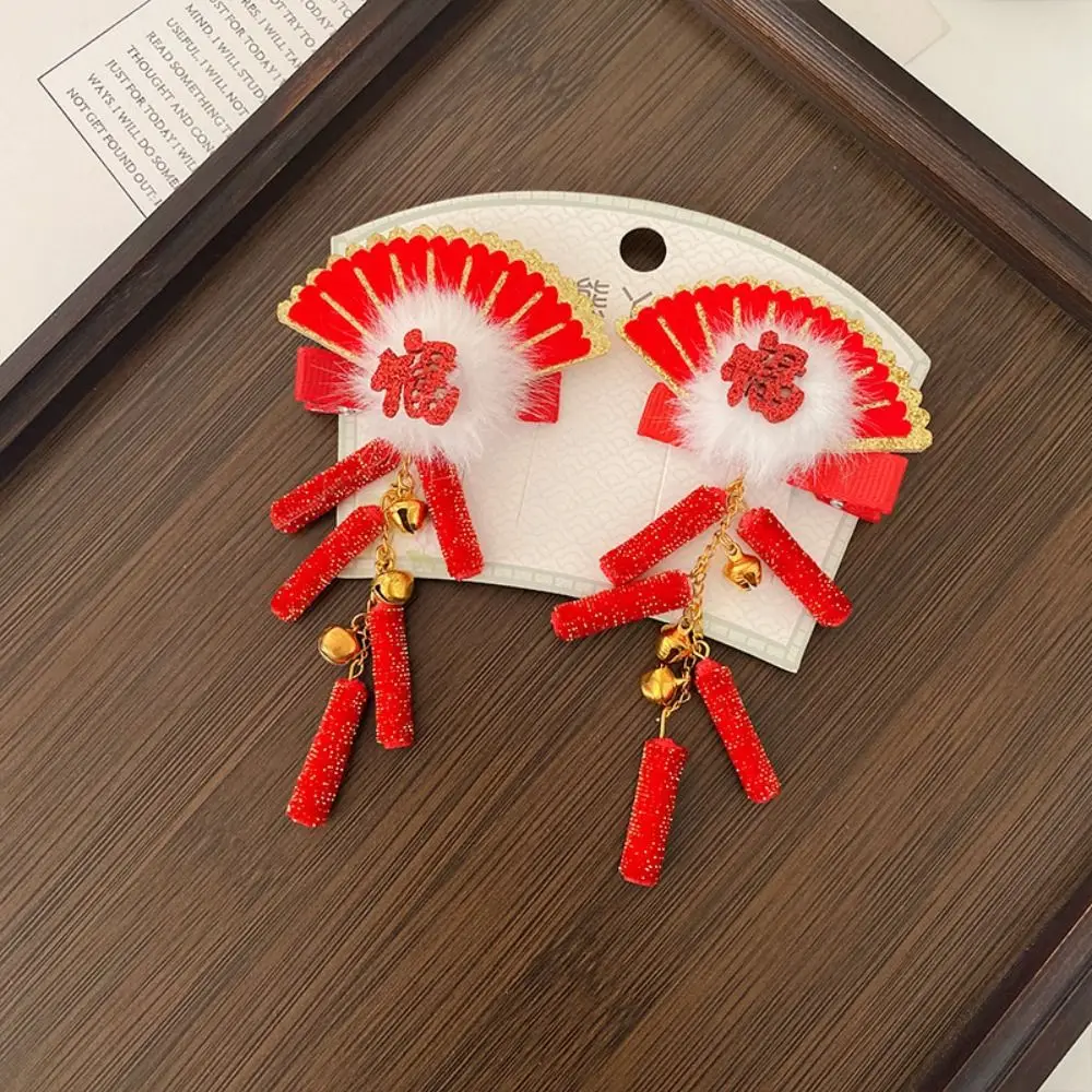 

Hanfu Headwear Children's New Year Hairpin Cute Tang Suit Chinese Style Red Barrettes Flower Sweet Ancient Style Hair Clip