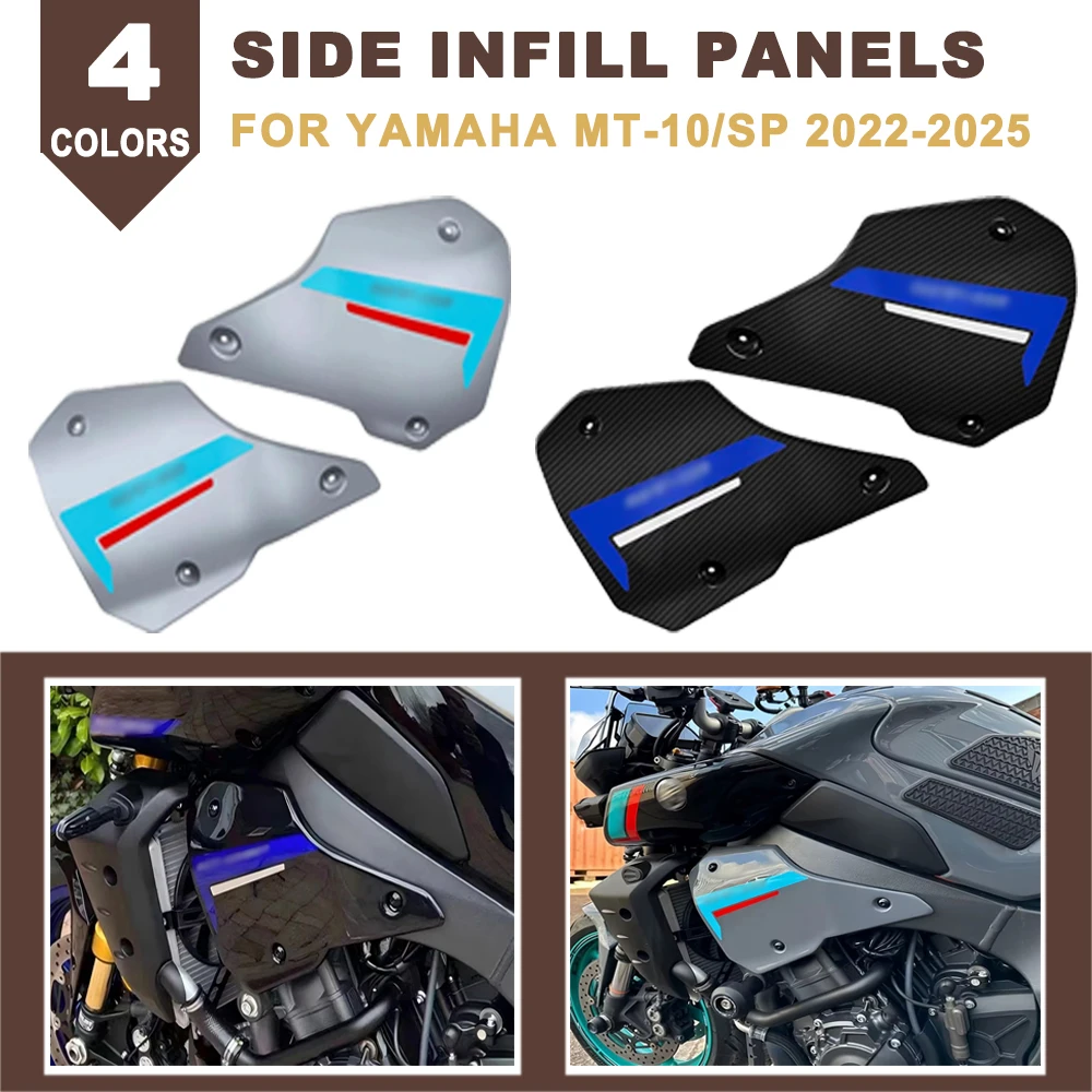 

For Yamaha MT10 MT-10 SP MT 10 SP 2022-2025 Motorcycle Accessories Front Frame Infill Panels Side Fairing Panel Cover Guard Kit