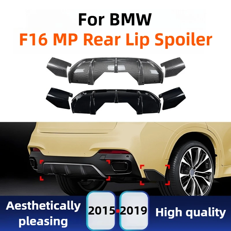

For BMW X6 F16 M Sport 2015-2019 MP Rear Bumper Lip Polyurethane Gloss Black Rear Diffuser Body Kit Modification Accessories