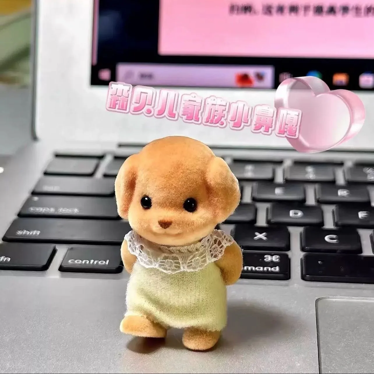 Sylvanian Families Plushie Figurka Kawaii Pudel Lalka Zwierzę Mini Ozdoba Wypchane Zwierzęta Figurka Anime Prezenty Urodzinowe Dla Dzieci