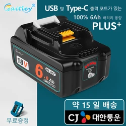 Waitley Krachtige PLUS batterij 18 V 6Ah Voor Makita power tool 18 volt Oplaadbare Li-Ion Batterijen BL1830 1850 BL1860 accessoires