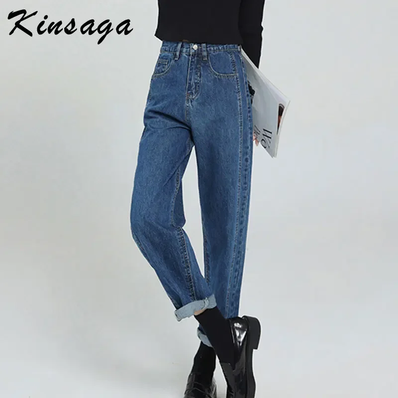 Kinsaga OL Blue High Waist Harem Pants Women Pear Shape Slimming Nine Point Dad Jeans Petite Girls Carrot Denim Pants