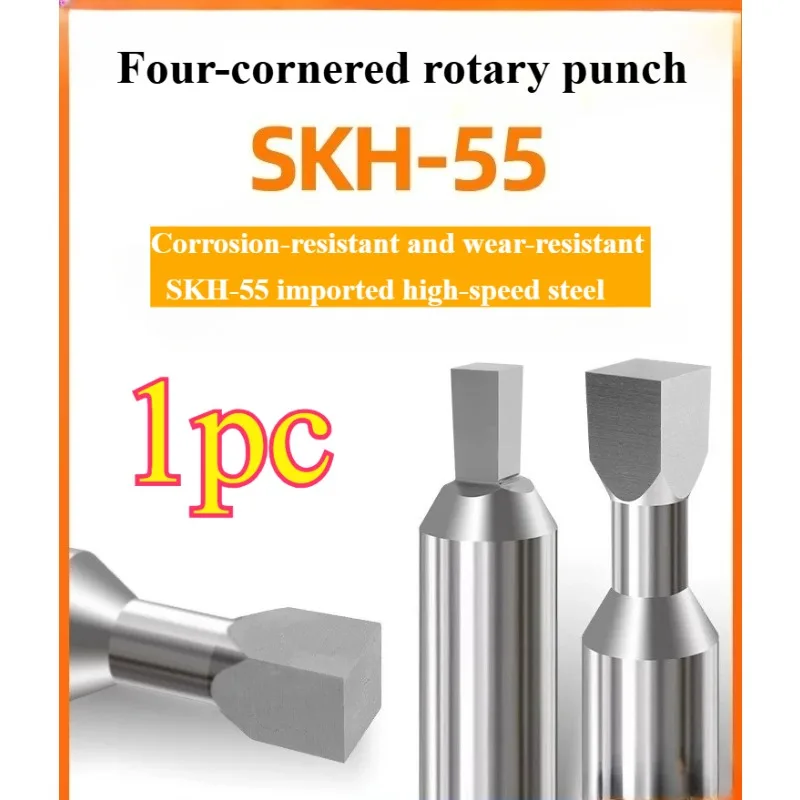 Four Corner Rotary Punch CT08 CT16 Head Bolts Socket Screw Square Tool Fastener 3mm 16mm High Precision SKH-51 Hard Alloy