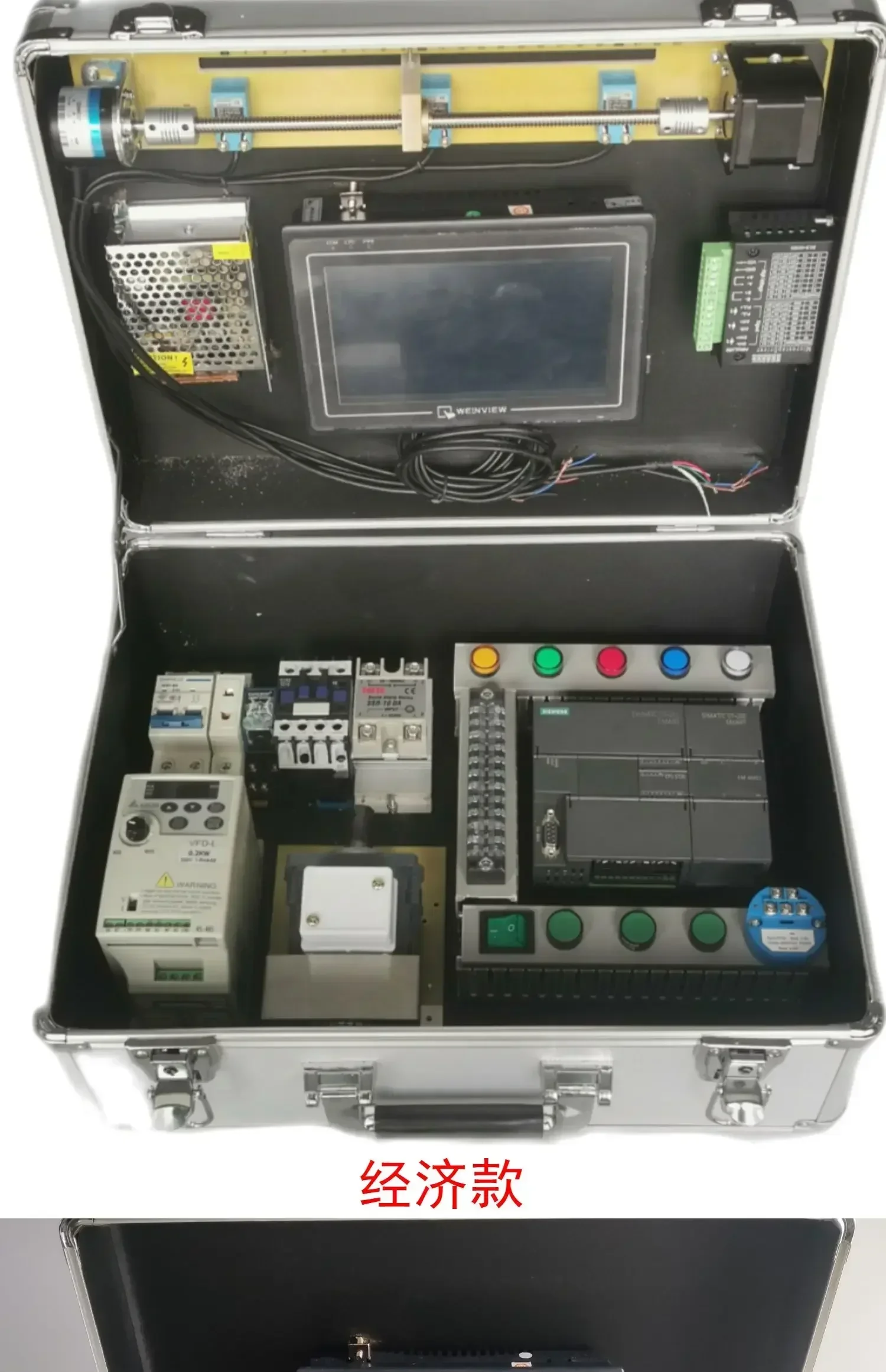 تخصيص S7-200 الذكية PLC مجموعة التدريب اختبار ممارسة مربع التعلم HMI شاشة تعمل باللمس البرمجة التدريس لشركة سيمنز #4