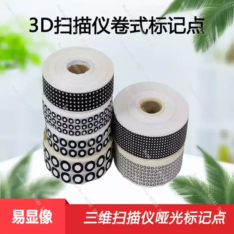 

3D Scanning Marking Point Photo Scanner Marking Point Copying Machine Marking Point