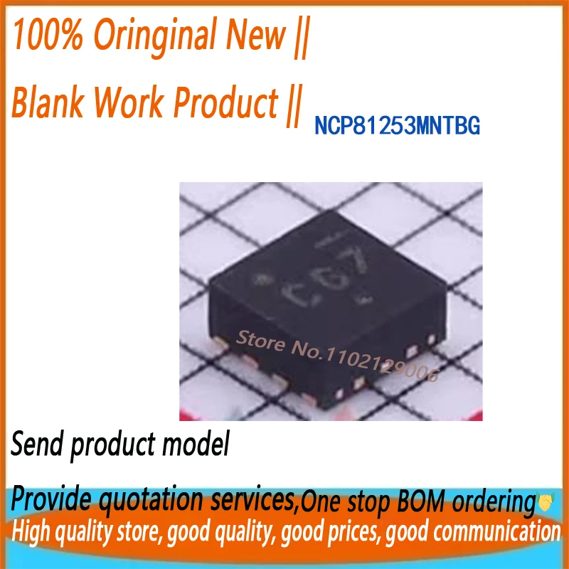 10Pcs/Lot NCP81253M…