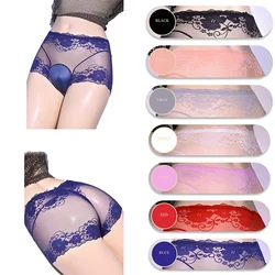 Sissy Men Sexy Underwear Crossdresser Erotic Lace Briefs Sexy Lingerie Camel Toe Panties TG Crossdressing  False Vagina Panty