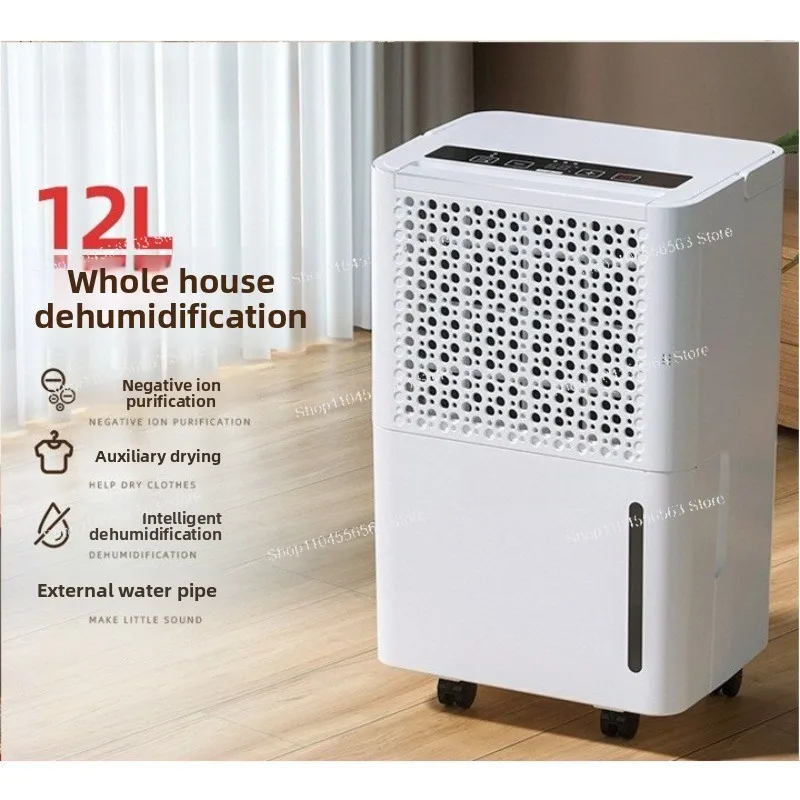 Industrial High-Power Dehumidifier, Home & Basement Moisture Remover, 2-in-1 for Air Drying & Laundry