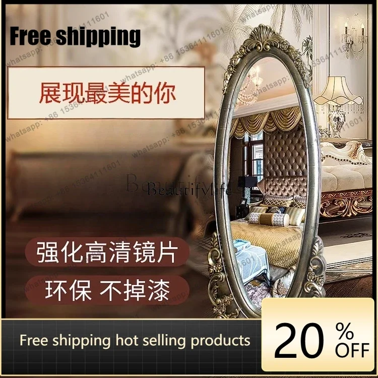 JJ European retro carved full body fitting mirror for home useL