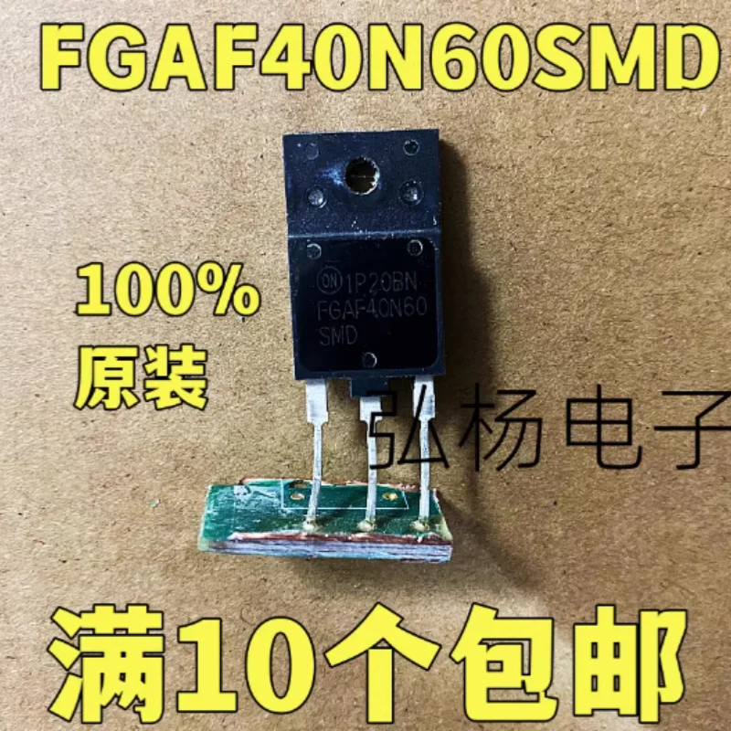 

10 шт. оригинальный разобранный FGAF40N60SMD TO-3PF 40A 600 В IGBT транзистор