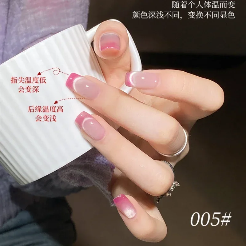 15 ml Thermal Cat Eye Nagelgelpoliermittel Lila Nude Glitzer Funkelnde Temperatur Farbwechsel Semi Permanent Nail Art Gel Lack