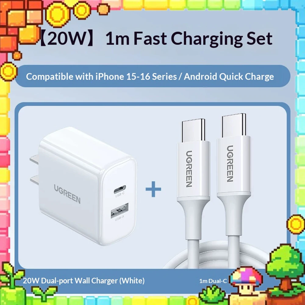 UGREEN 20W Fast Charging Charger Head C-C line Suitable For Apple MacBook Air Laptops And Phones Fast Charging Plug Charger
