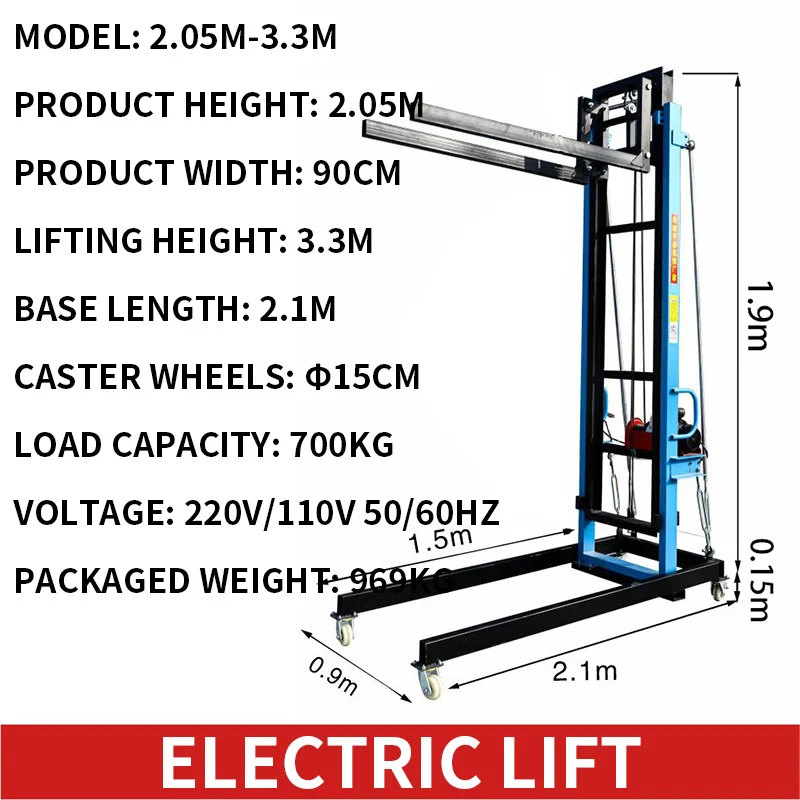 Ventilation Duct Lift Cold Storage Panel Lift Electric Air Conditioning and Plumbing Installation Bracket 220V (Customized)