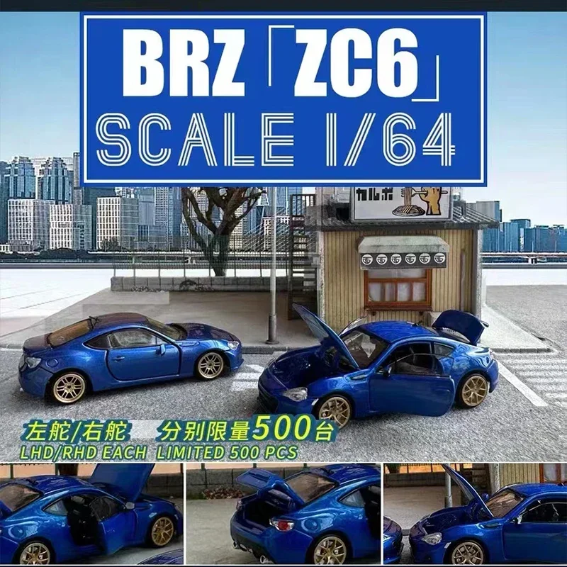 光沢のある職人のおもちゃモデルの車、brz zc6、合金ダイキャスト車両、すべてオープンドア、エンジン付き、1セット交換ハブ、1:64