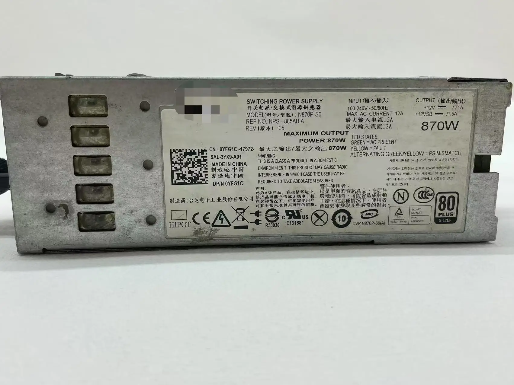

870W Hot Swap Power Supply