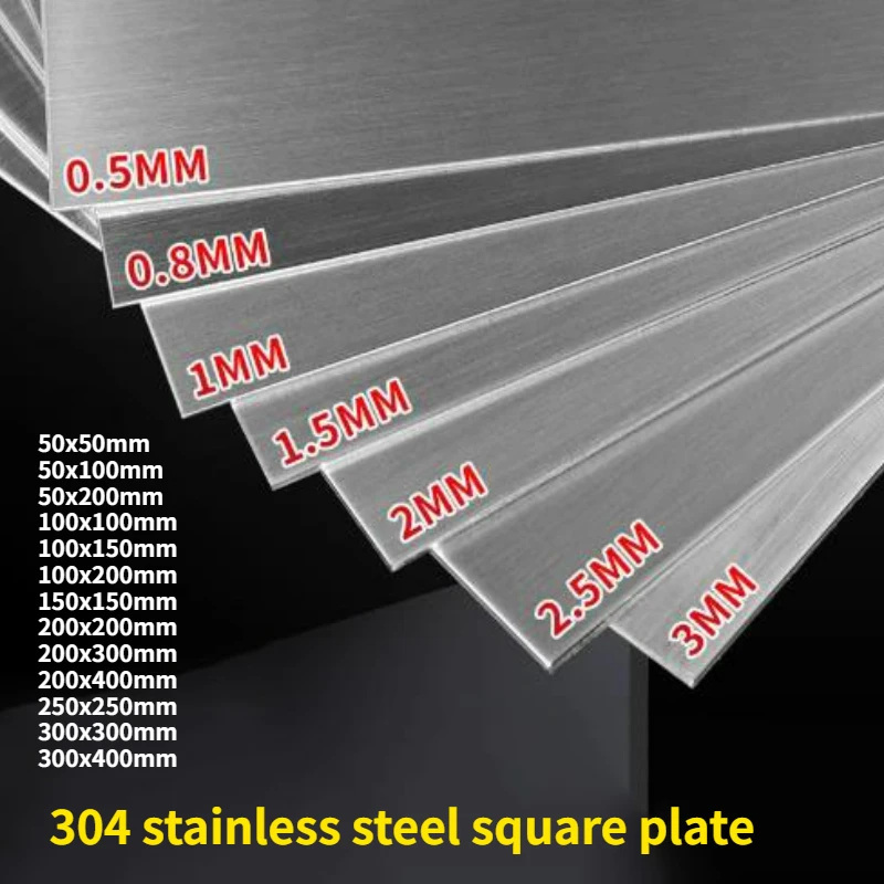 304 Stainless Steel Square Sheet Plate Thickness 0.5/0.8/1/1.5/2/3/4/5/6/8mm Flat Brushed Metal Polished Plate 50x50mm-300x400mm