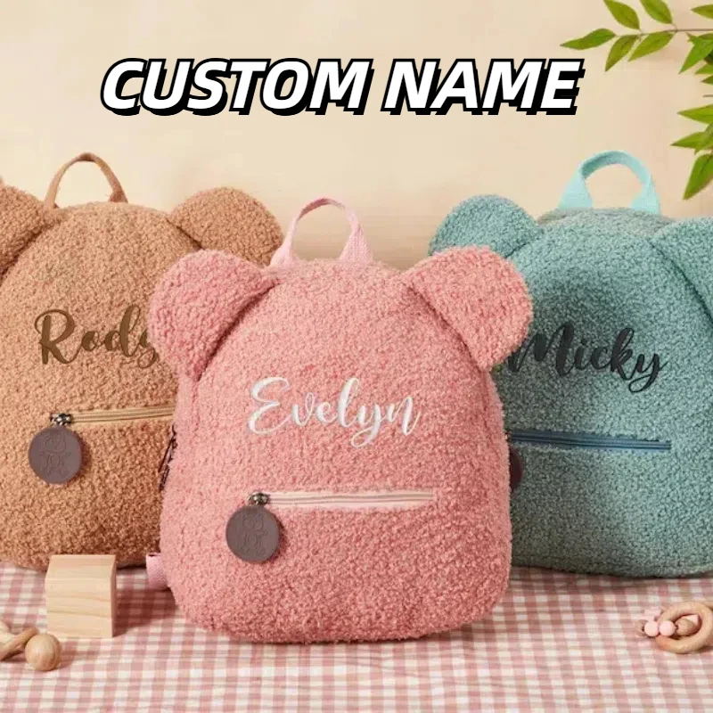 Women's Backpack Embroidered Toddler Bag Fashion Shoulder Bag Mini Bag Parent-child Bag Cute Bear Ear Crossbody Bag Festival