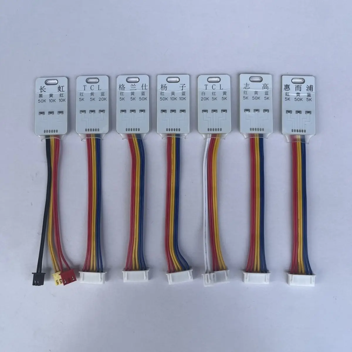 Multi brand variable frequency air conditioner maintenance dedicated sensor tube temperature, ring temperature, exhaust