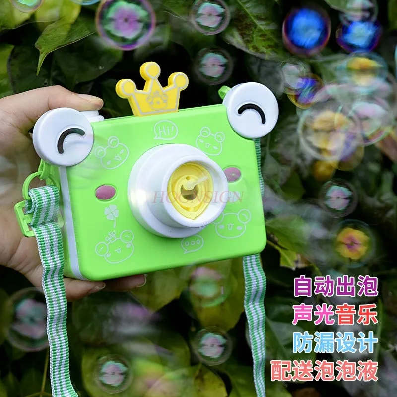 Bubble machine children's toy pig girl heart fully automatic electric bubble blowing camera