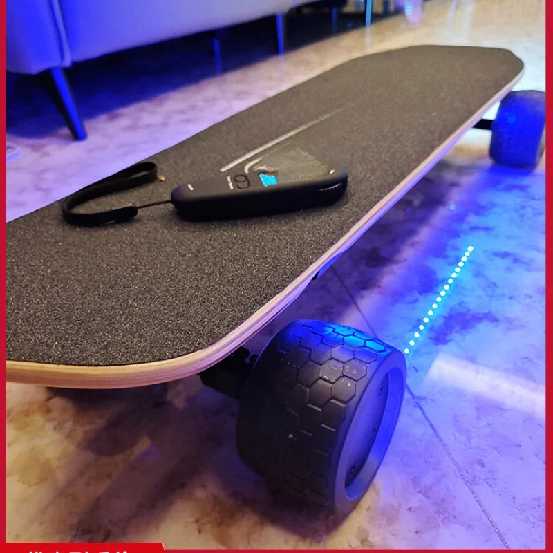 Skateboard electric high-speed adult skateboard sports scooter entry double drive four-wheel street brush balance car