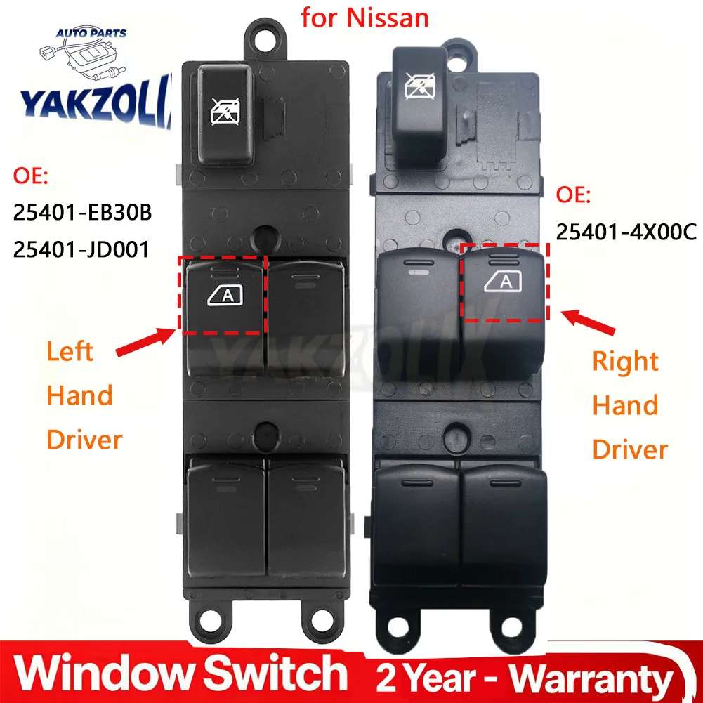 For Nissan Pathfinder R51 Navara Qashqai Master Window Control Switch Glass Lifter Button 25401-BB65B 25401-4X00C 25401-JD001