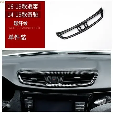 For Nissan QASHQAI 2016-2023 High-quality ABS Chrome air conditioner air outlet decorative frame anti-scratch car styling