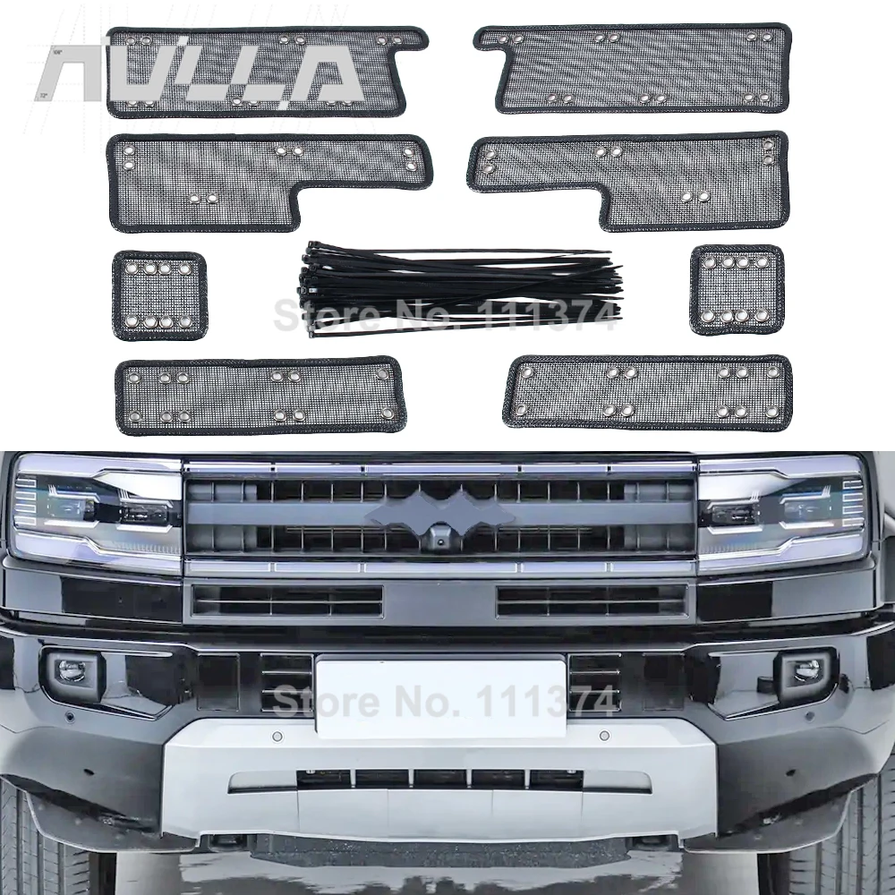 

Для BYD Equation Leopard 5 2023 2024 2025 2026: Сетка-вставка для передней решетки радиатора, защита от насекомых и пыли, аксессуары