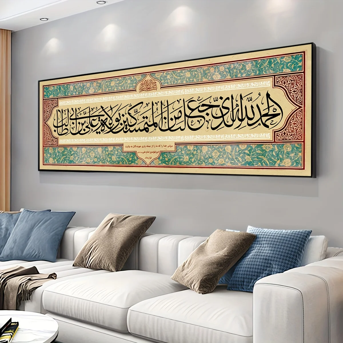 1 قطعة فن جدار الخط الإسلامي Shahadah ، طباعة قماشية دينية عربية ، ملصق قماش عديم الرائحة مقاوم للماء ، روح غير مؤطرة