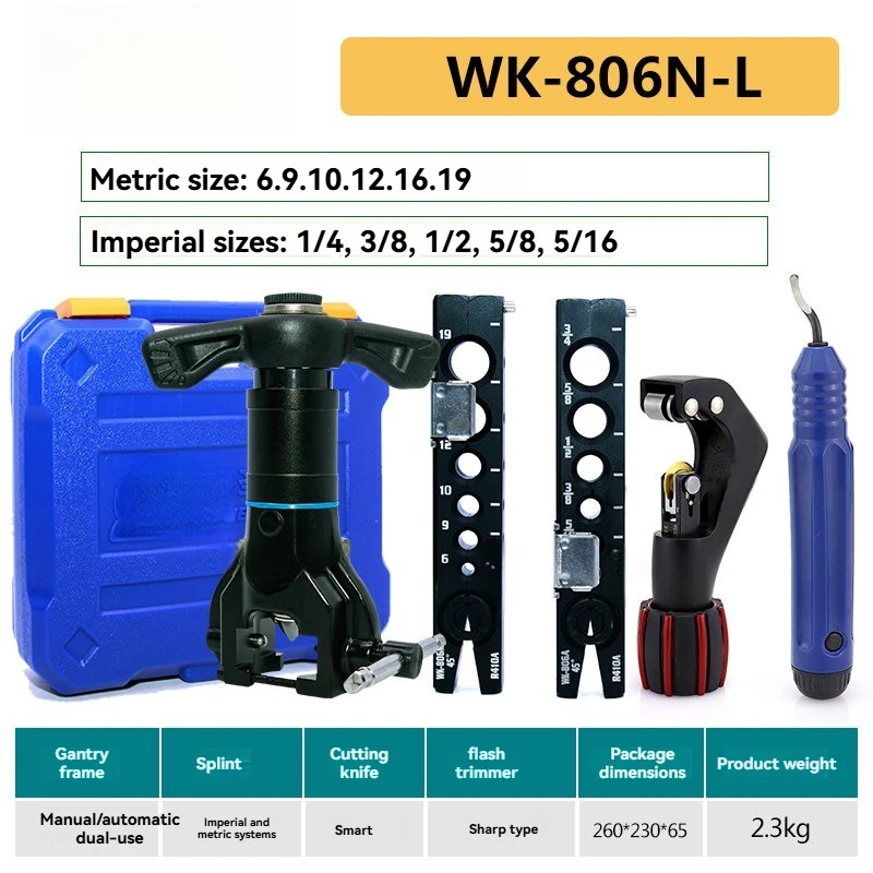 Flashlight Dual-purpose Aluminum Alloy Expander Copper Tube R410 Pipe Expander Horn Refrigeration Tool WK-806N