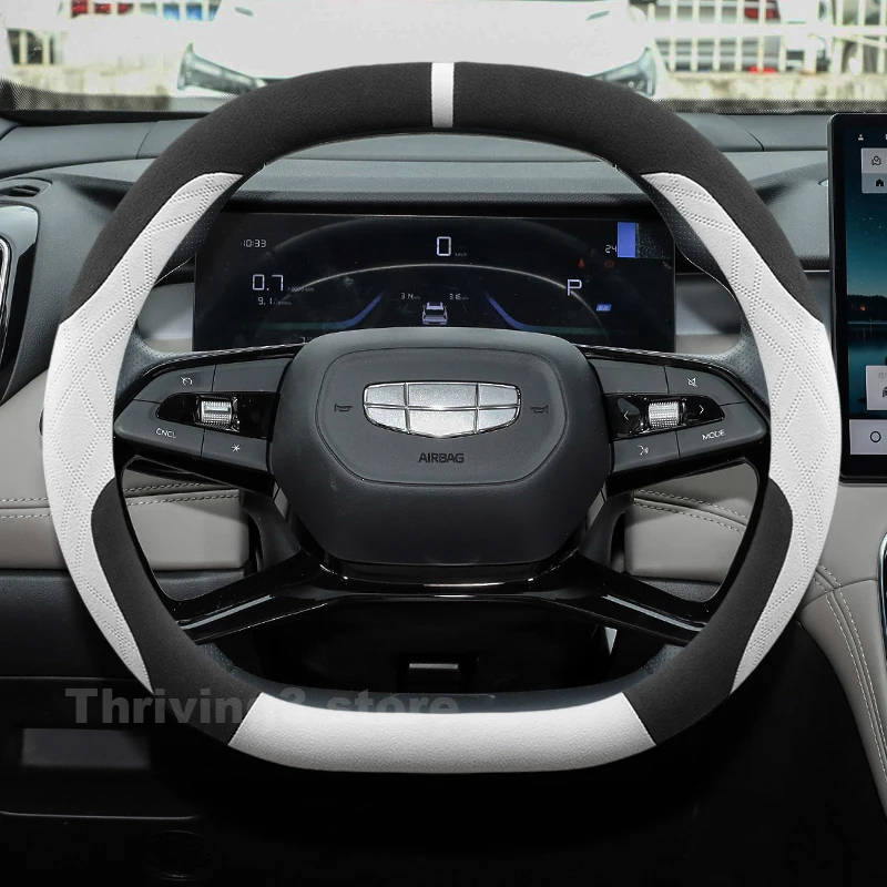 

Suede Warm Car Steering Wheel Cover For Geely Cityray 2025 2024 Starray EM-i 2025 Non-slip Suede Warm Auto interior Accessories