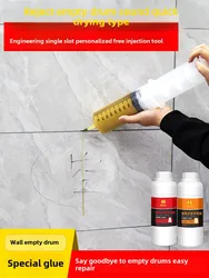 Strong Adhesive Ceramic Tile Empty Drum Agent