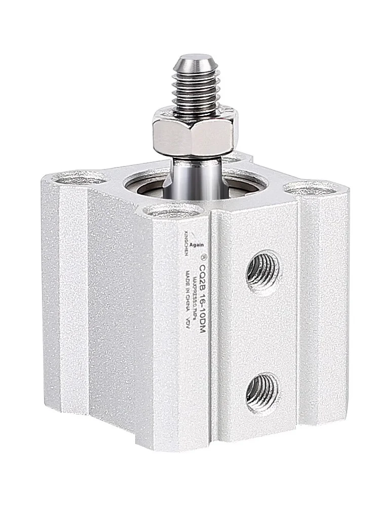 Xingchen Pneumatic ACQ thin cylinder outer tooth CQ2B12/16/20/25/32/40 * 25 * 50 * 75 * 100DM