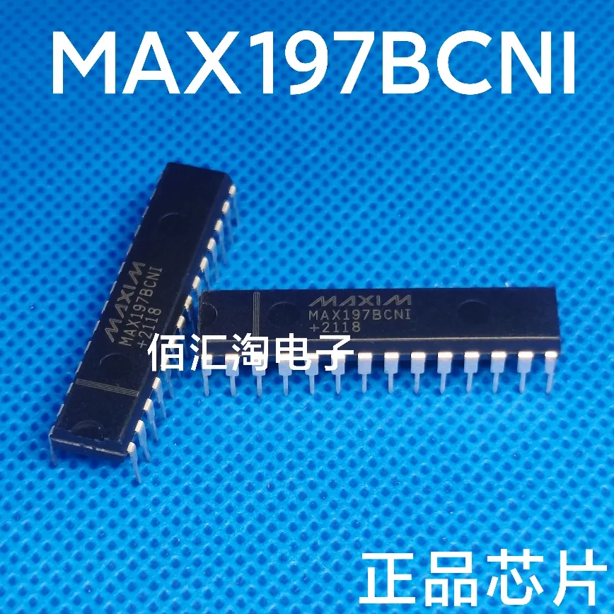 

1PCS MAX197BCNI MAX197 Brand new genuine product:PDIP-28