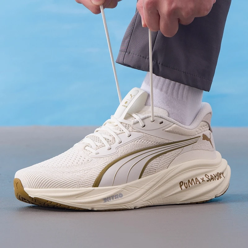 

Puma Magnify Nitro 3 Saysky Beige Men's Shoes New Sports Shoes Casual Shoes 31232001