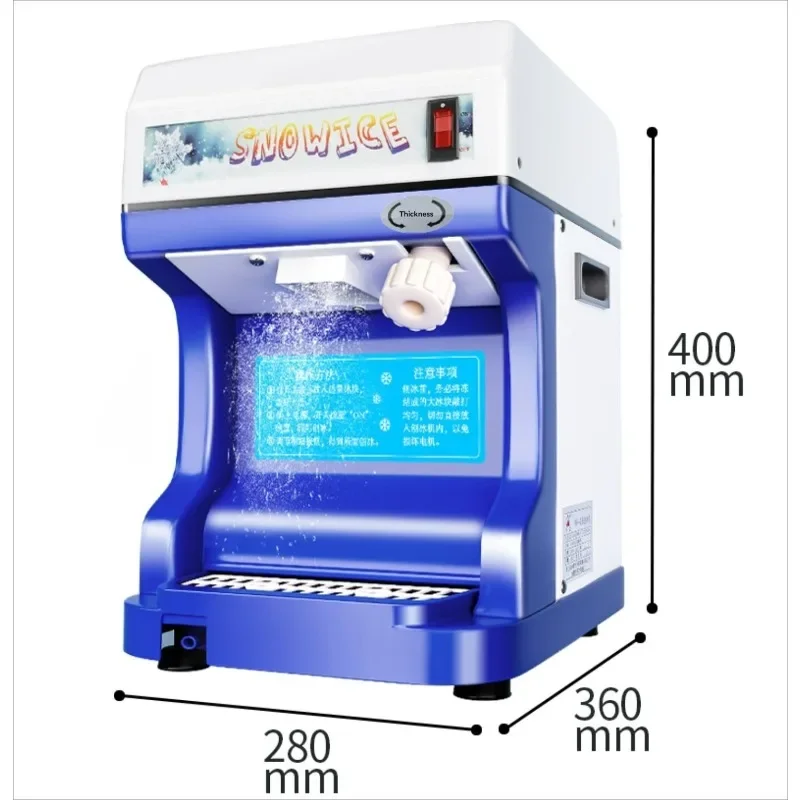 High-power Commercial Ice Cream Maker Fully Automatic Ice Crusher Ice Cream Machine Suitable for Bars and Beverage Stores
