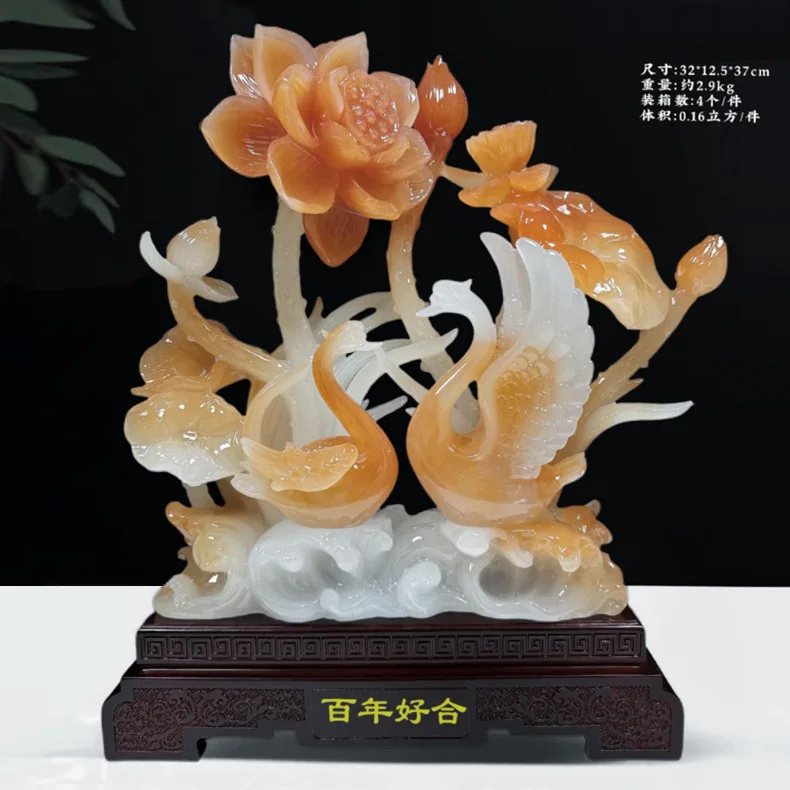 LTT Home and All Things Xing imitation jade handicrafts decoration living room TV cabinet wine cabinet entrance ornament