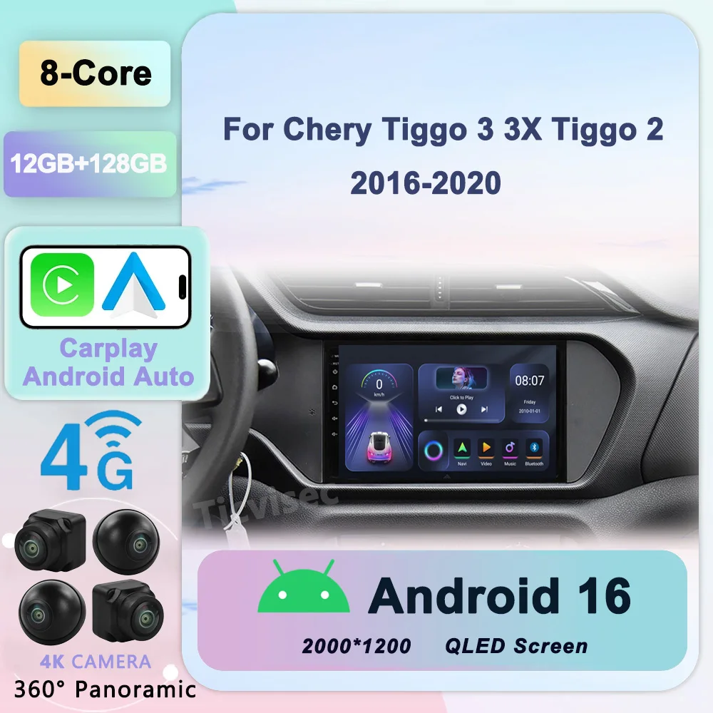 

Android 16 Car Radio Carplay For Chery Tiggo 3 3x Tiggo 2 GPS Navigation Stereo Multimedia No 2Din Dvd Player Head Unit 4G