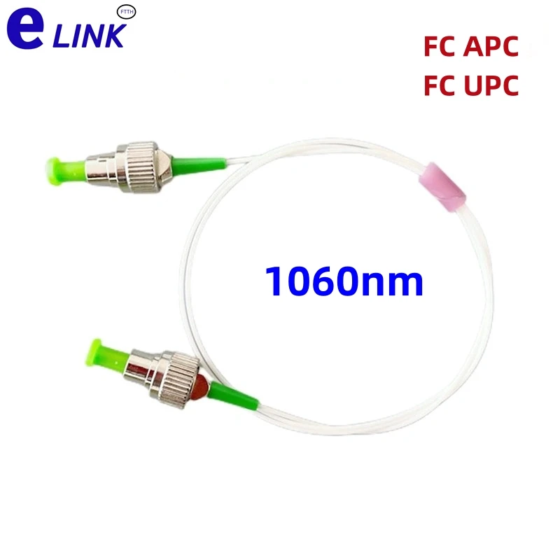 fiber optic jumper Hi1060 FC/APC Low insertion loss 1060nm single mode wavelength FC/UPC 1m 3m 5m 1 piece