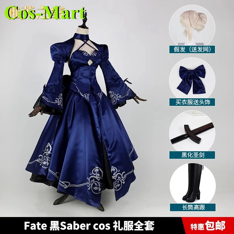 Cos-Mart Game Lot Verblijf Night Sabel Cosplay Kostuum Veranderen Lot Fgo Altria Pendragon Combat Dress Rollenspel Kleding Blauwe Vrouwen