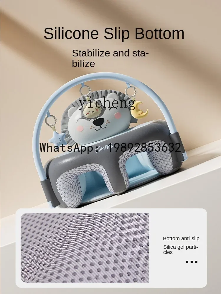 ABC Baby Infant Dining Chair Baby Practice  Stand Artifact Does Not Hurt Spine Drop-Resistant Training Seat